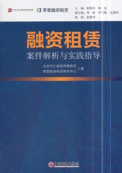 新澳正版资料免费大全-精选解释解析落实