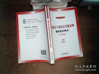 港澳黄大仙手机论坛,黄大仙资料-词语释义解释落实