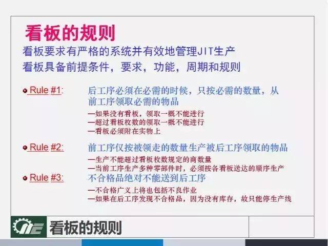 管家婆正版全年免费资料的优势-精选解释解析落实