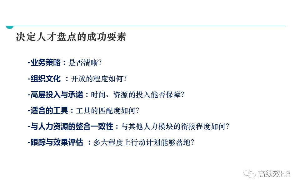 澳门正版资料免费大全的特点-精选解释解析落实