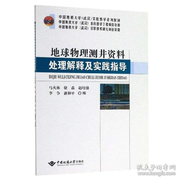 新澳门全年免费料,新澳精准资料期期精准-词语释义解释落实