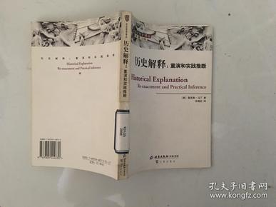 2024新奥历史资料记录香港1-词语释义解释落实