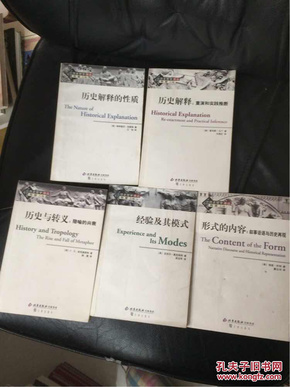 2024新奥历史资料记录46期-全面释义解释落实