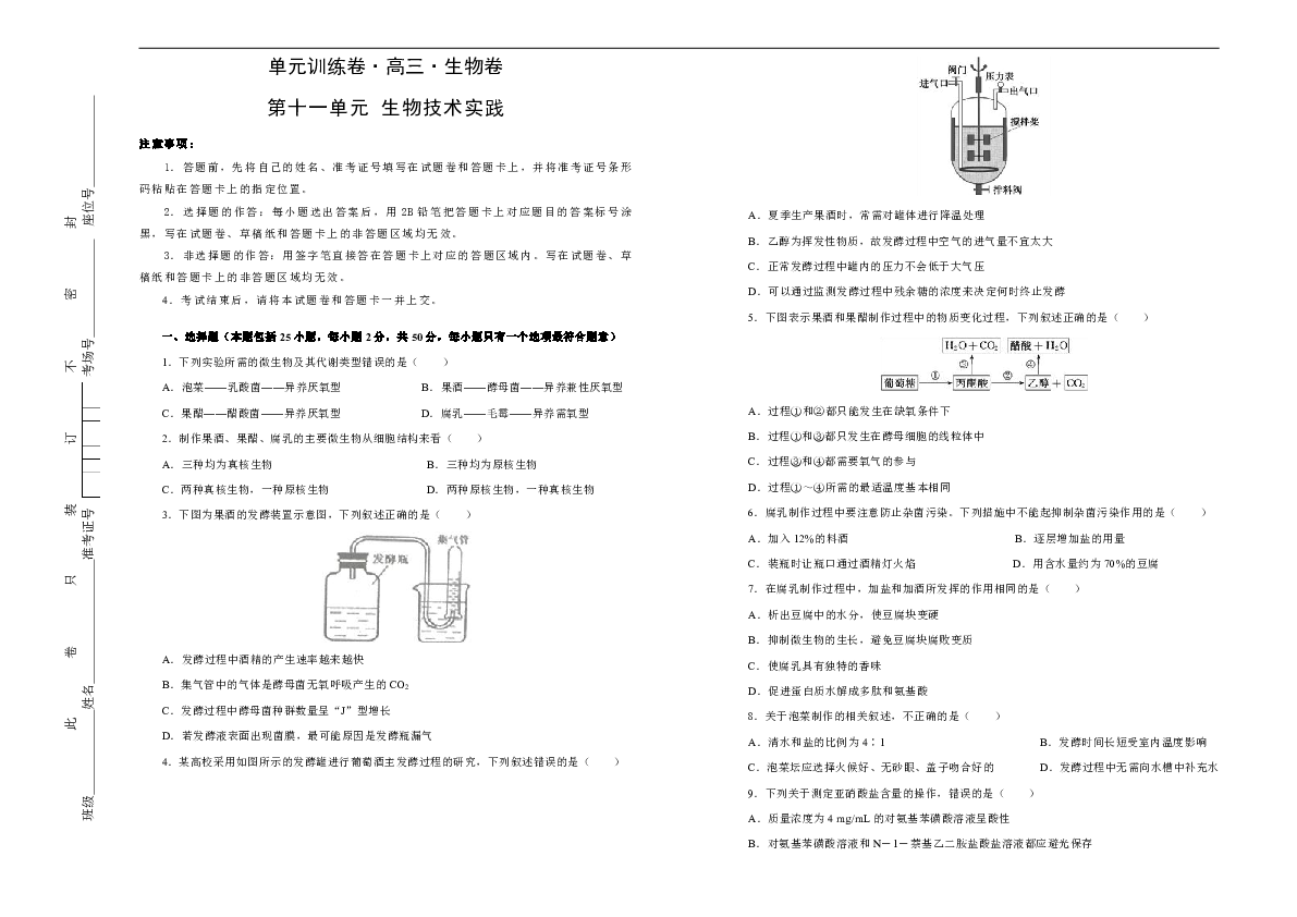 2024新澳历史资料-精选解释解析落实