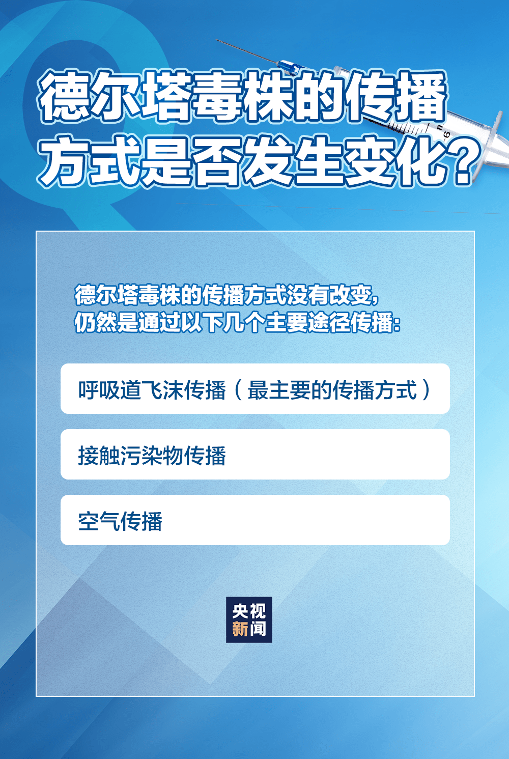 澳门管家婆一码一肖-全面释义解释落实