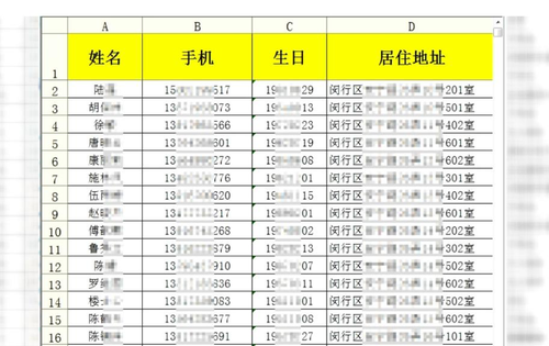 澳门一肖一码一特一中云骑士-全面释义解释落实