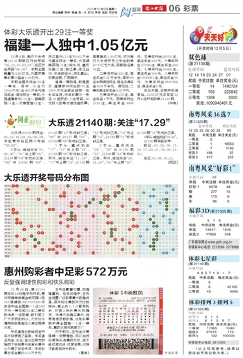 2024新版澳门天天开好彩大全-全面释义解释落实