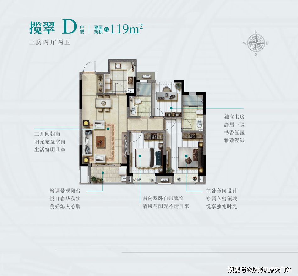 八十一期四不像必中—肖图-精选解释解析落实