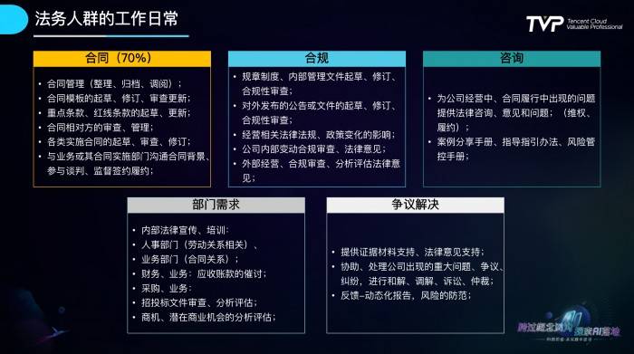 新澳利澳门资料历史大全-精选解释解析落实